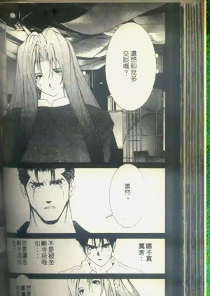 第125頁圖