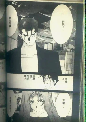 第127頁圖