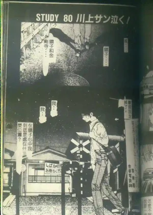 第130頁圖