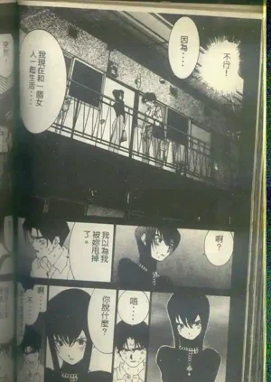 第139頁圖
