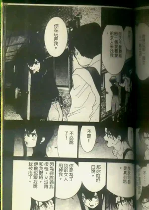 第140頁圖