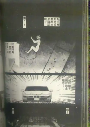 第147頁圖