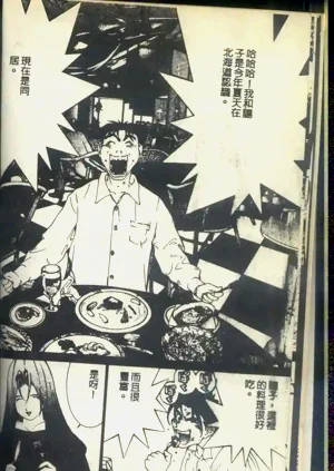第15頁圖