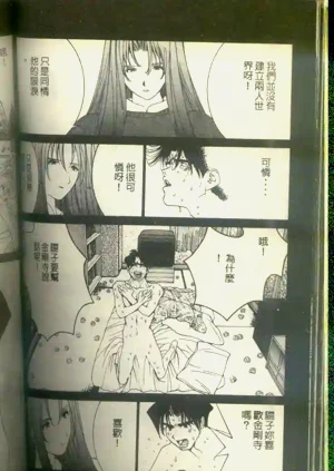 第155頁圖