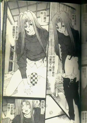 第158頁圖