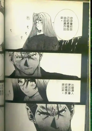 第175頁圖