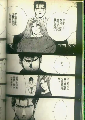 第177頁圖