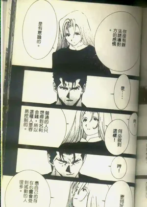 第178頁圖