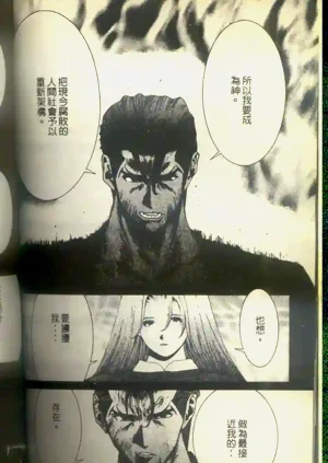 第179頁圖