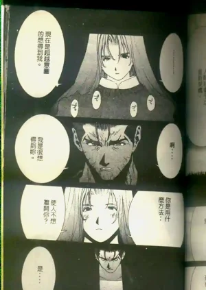 第180頁圖