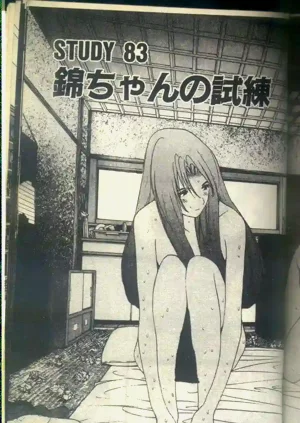 第186頁圖