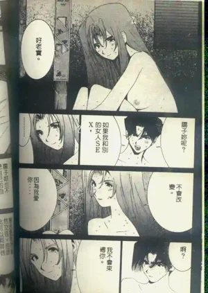 第187頁圖