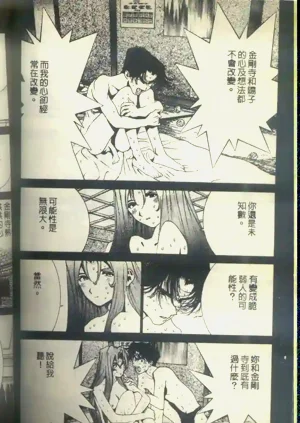第195頁圖