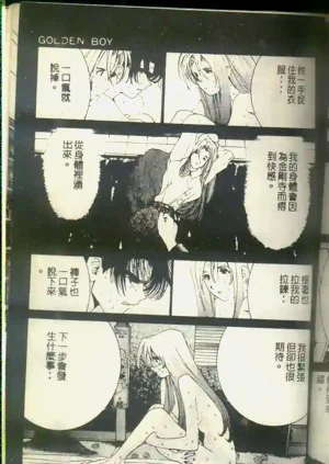 第198頁圖
