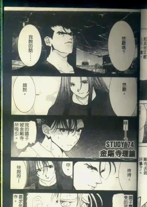 第22頁圖