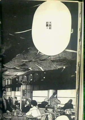 第23頁圖
