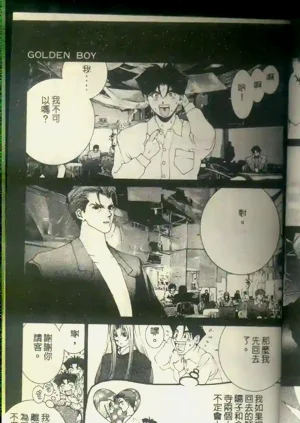 第26頁圖