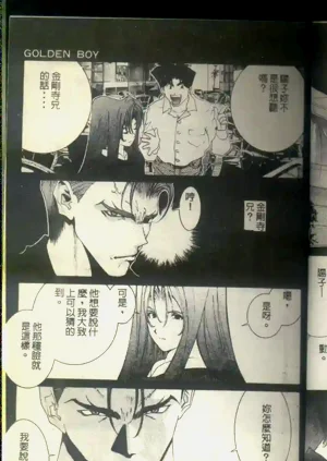 第28頁圖