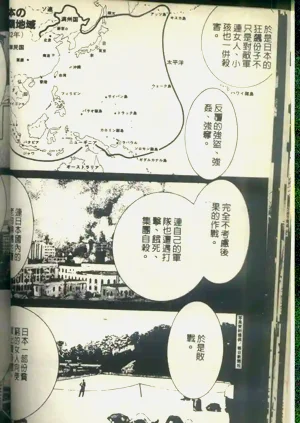 第35頁圖