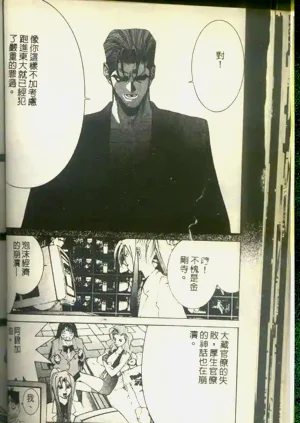 第39頁圖