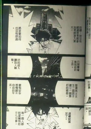 第40頁圖