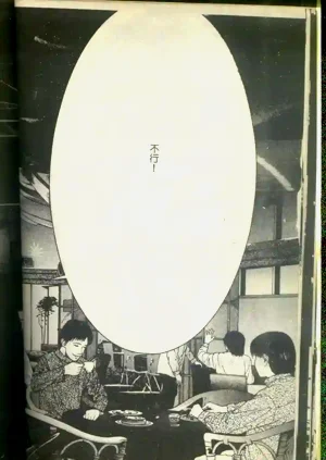 第41頁圖