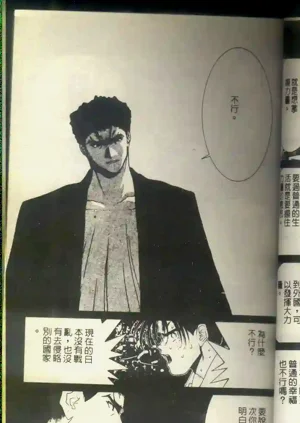 第46頁圖