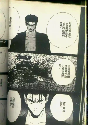 第49頁圖