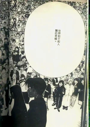 第53頁圖