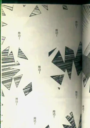 第60頁圖