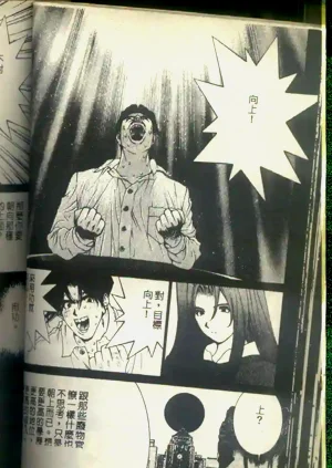 第63頁圖
