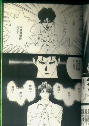 第64頁圖