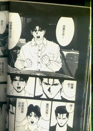 第67頁圖