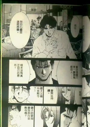 第68頁圖