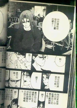 第69頁圖