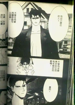 第71頁圖