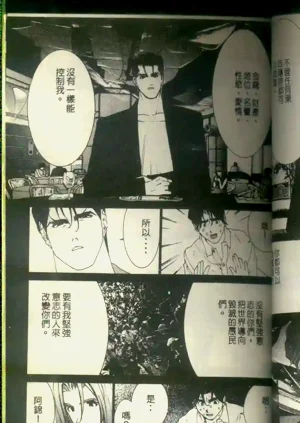 第72頁圖