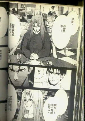 第73頁圖