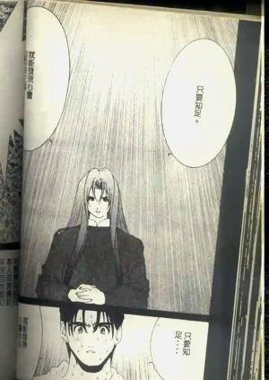 第75頁圖