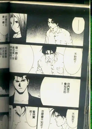 第79頁圖