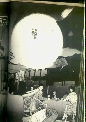 第95頁圖