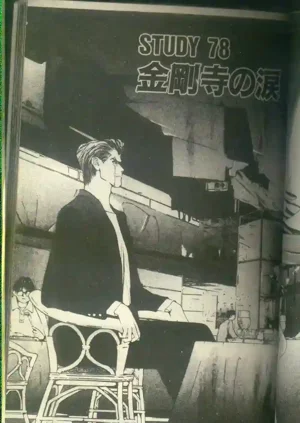 第96頁圖