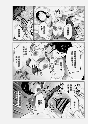 第31頁圖