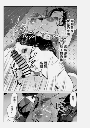 第32頁圖