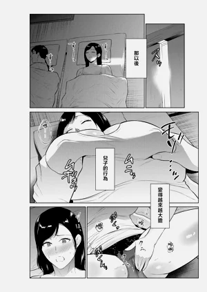 第33頁圖
