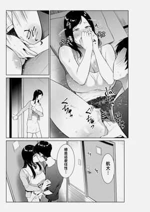 第34頁圖
