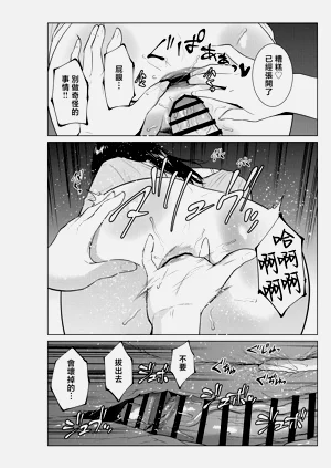 第39頁圖