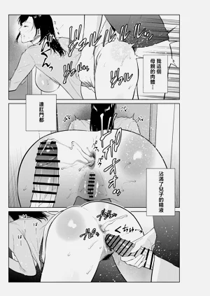 第44頁圖