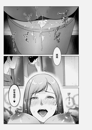 第48頁圖