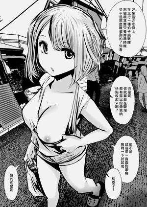 第10页图